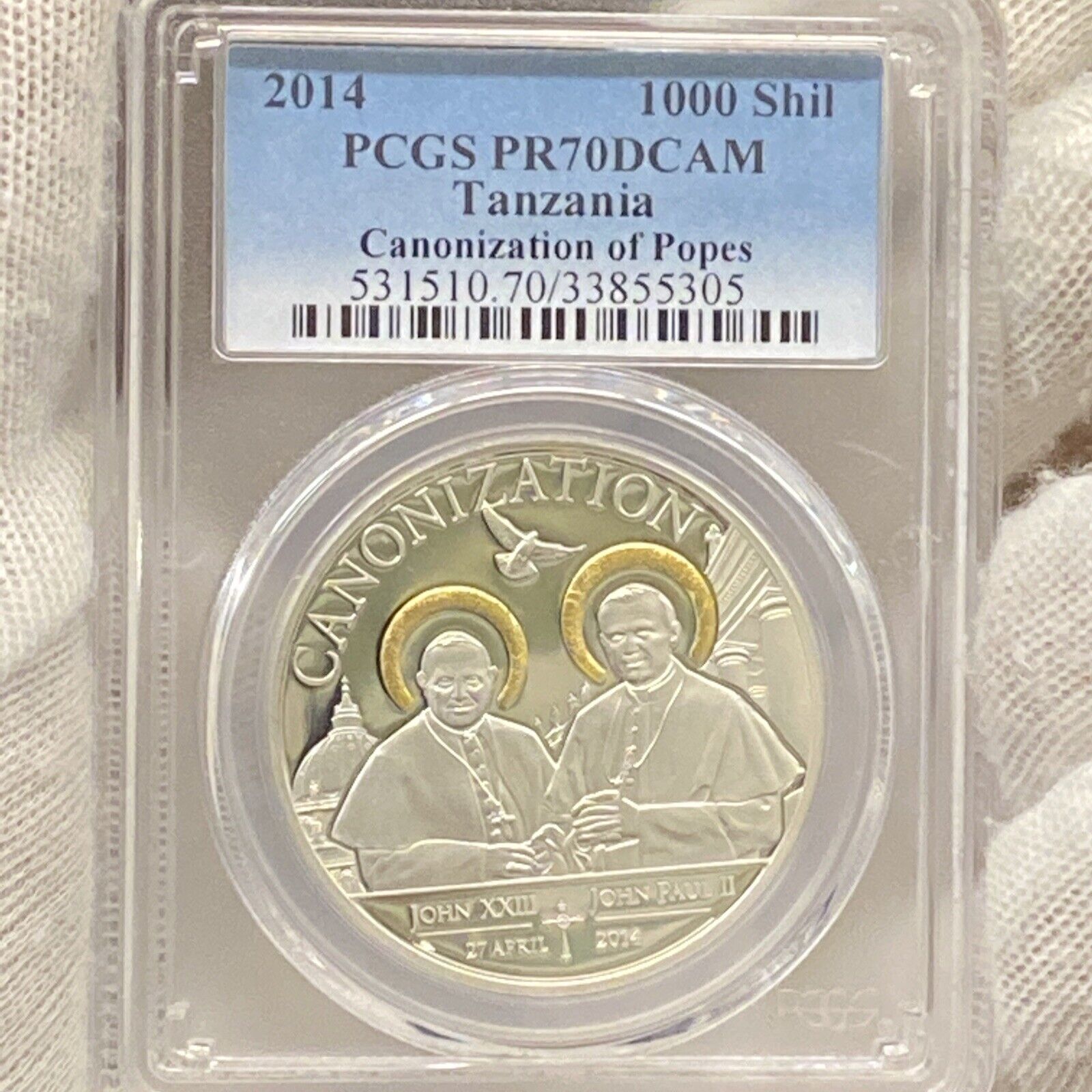 2014 1000 Shilling Tanzania Canonization Of Popes Silver Coin Pcgs pr70dcam
