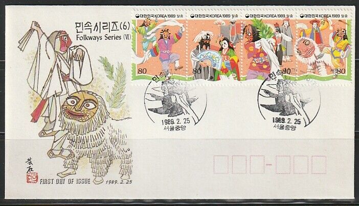 Korea   1989   Sc # 1441   Strip Of 4   S/s   Fdc   (0162)